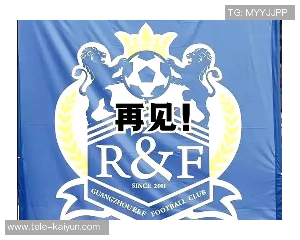 恒大足球比赛门票热销中亲临现场感受激情与荣耀的完美结合