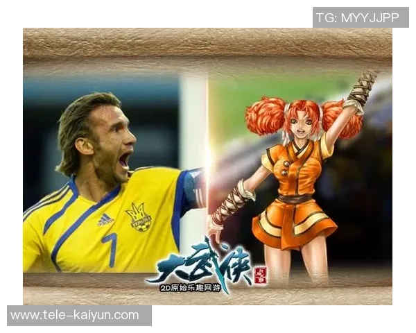 探索自由足球电玩巴士的无限乐趣与精彩赛事体验